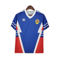 Yugoslavia 1990 home