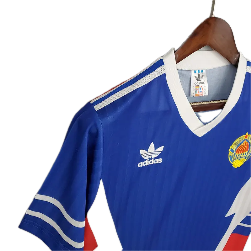 Yugoslavia 1990 home