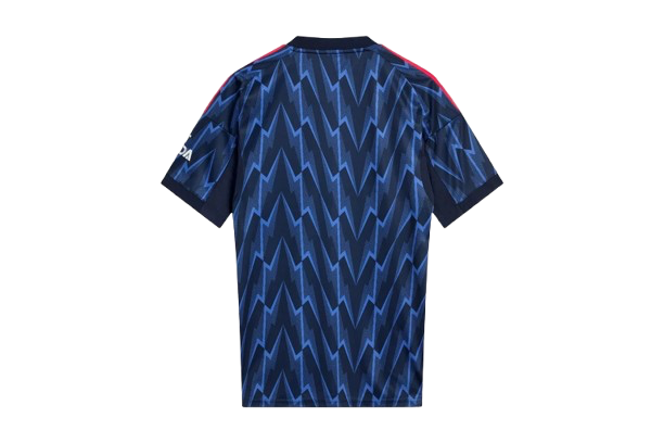 Arsenal 25/26 Away Jersey